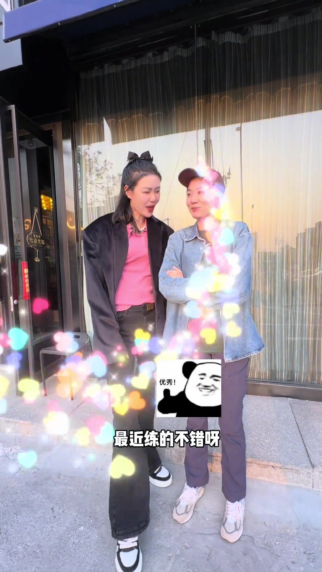 高颜值就对了！许诺：给我和赵爽我俩的组合起个名字呗~