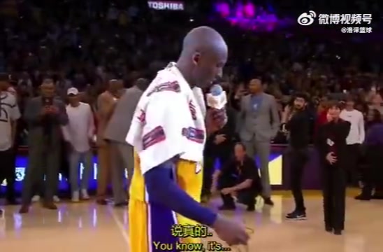 What can I say？Mamba Out！8年前的今天，科比退役战经典赛后演讲！