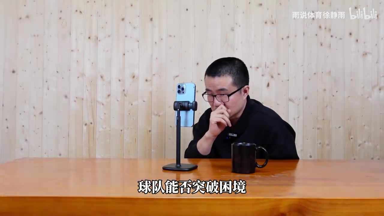 徐静雨：今年快船夺冠是唯一目标 不夺冠就拆队！