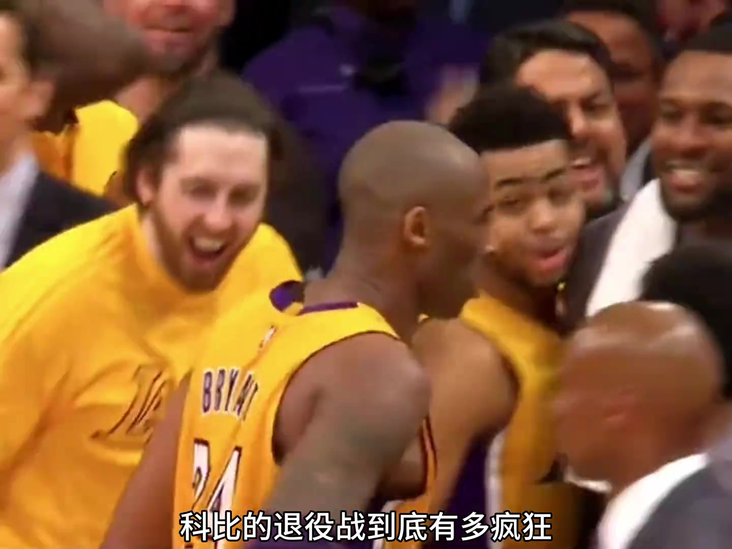 八年前的今天，科比用一场震撼人心的演出谢幕