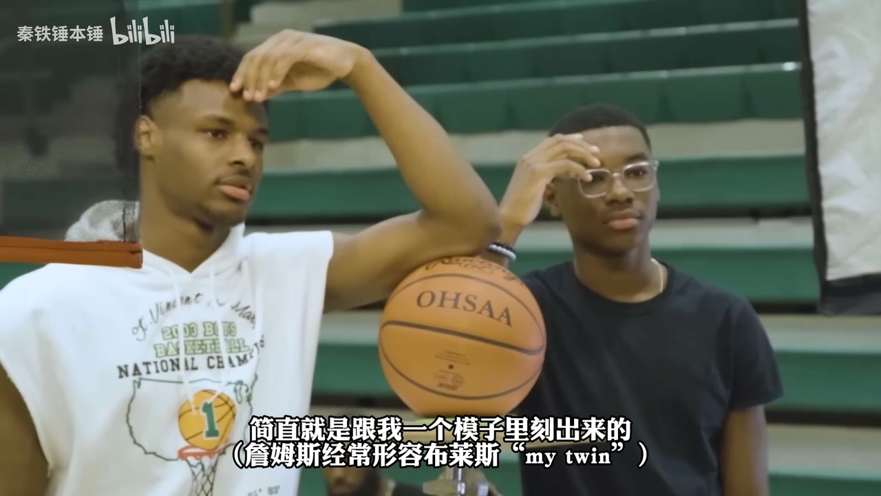 太子多疾当勉之！詹姆斯的二儿子布莱斯现在怎么样了？