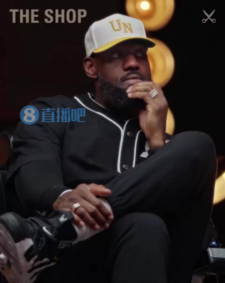 詹姆斯鸣不平：我屋子奖项唯一没DPOY 那年评选我第2 但获DPOY者却没进一防