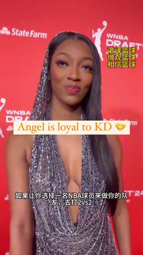 这女人缘