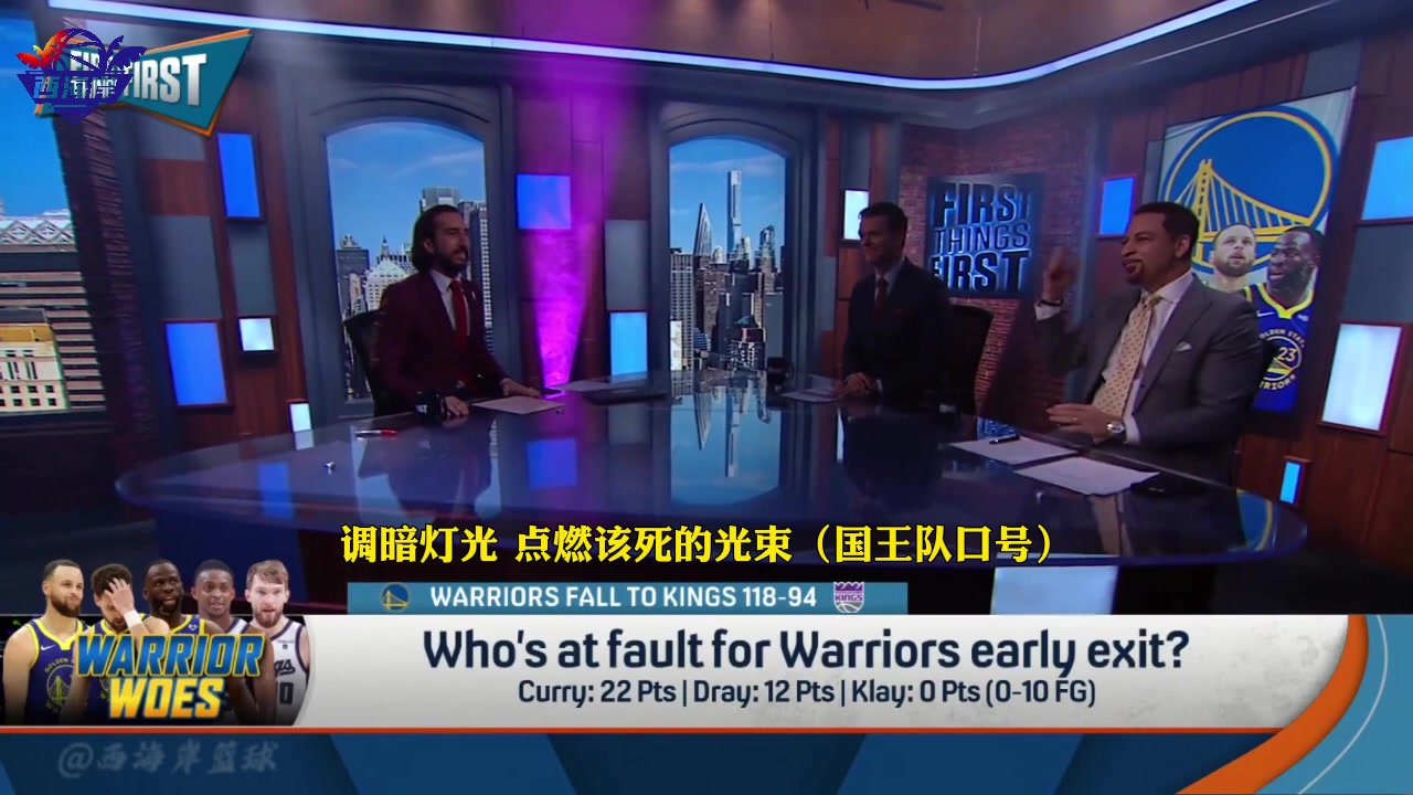 美媒指出：尽管网上一直骂科尔 但追梦才是勇士的头号罪人！
