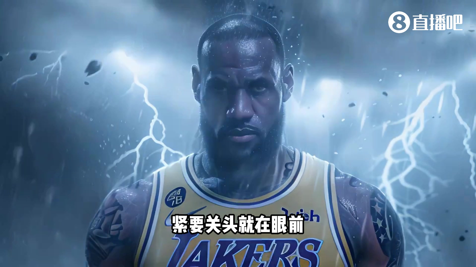 什么水平？