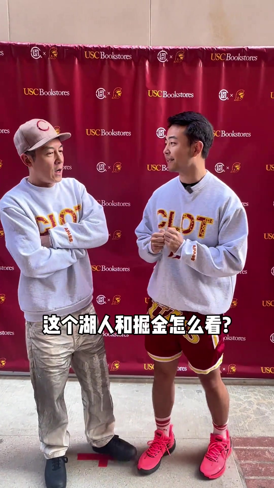 记者：我都汗流浃背了！湖人博主采访陈冠希谈湖人掘金比赛 冠希哥直言：你是什么记者？