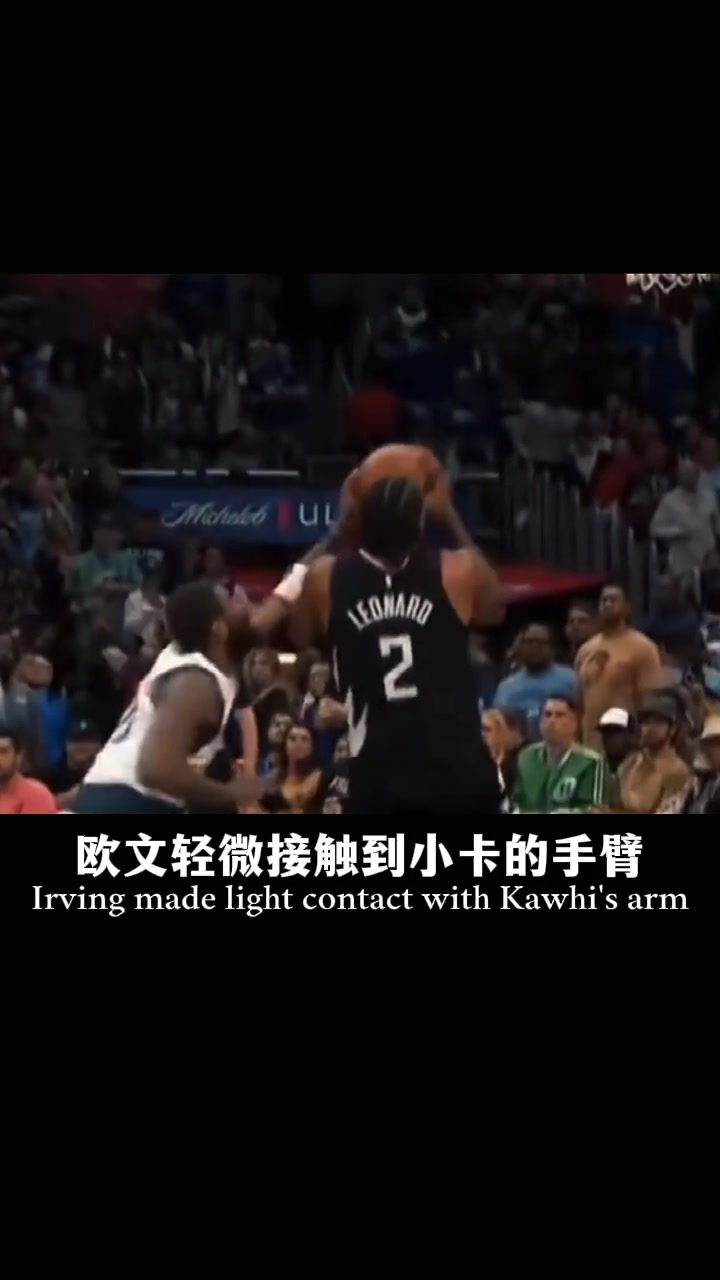 NBA的裁判是什么水平，复古还是误判？