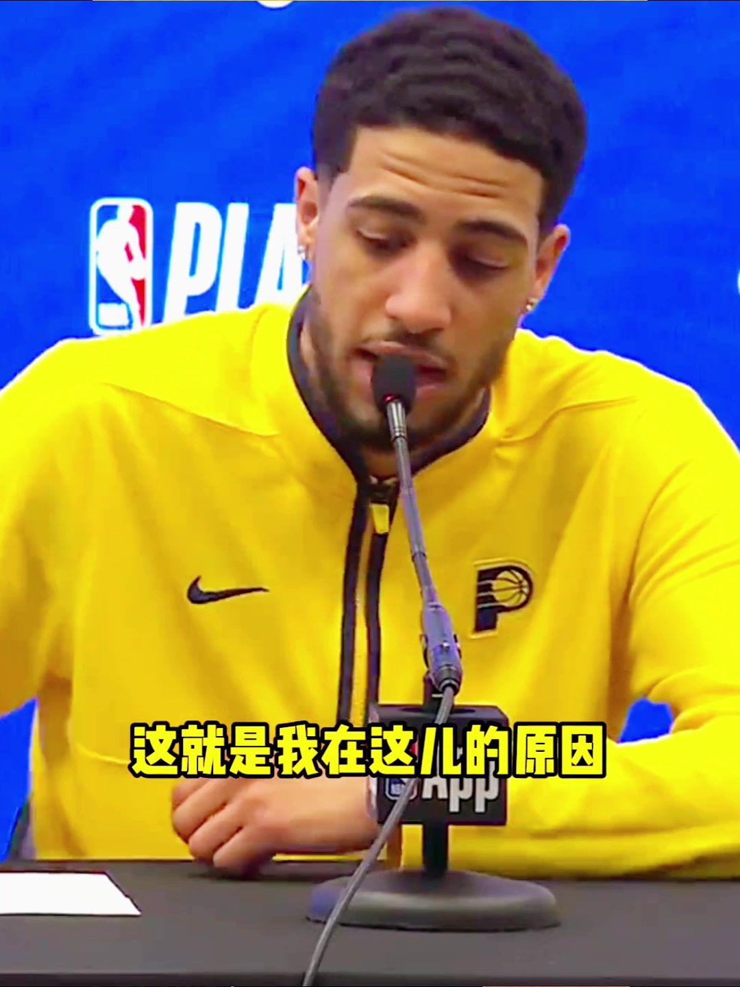哈利伯顿赛后谈绝杀雄鹿：我就是为大场面而生 6秒对我来说足够了