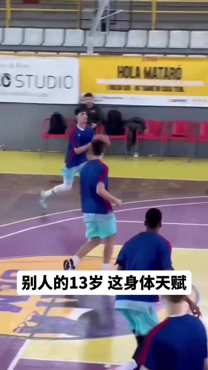 别人的13岁，这身体天赋未来能在NBA看到他吗？