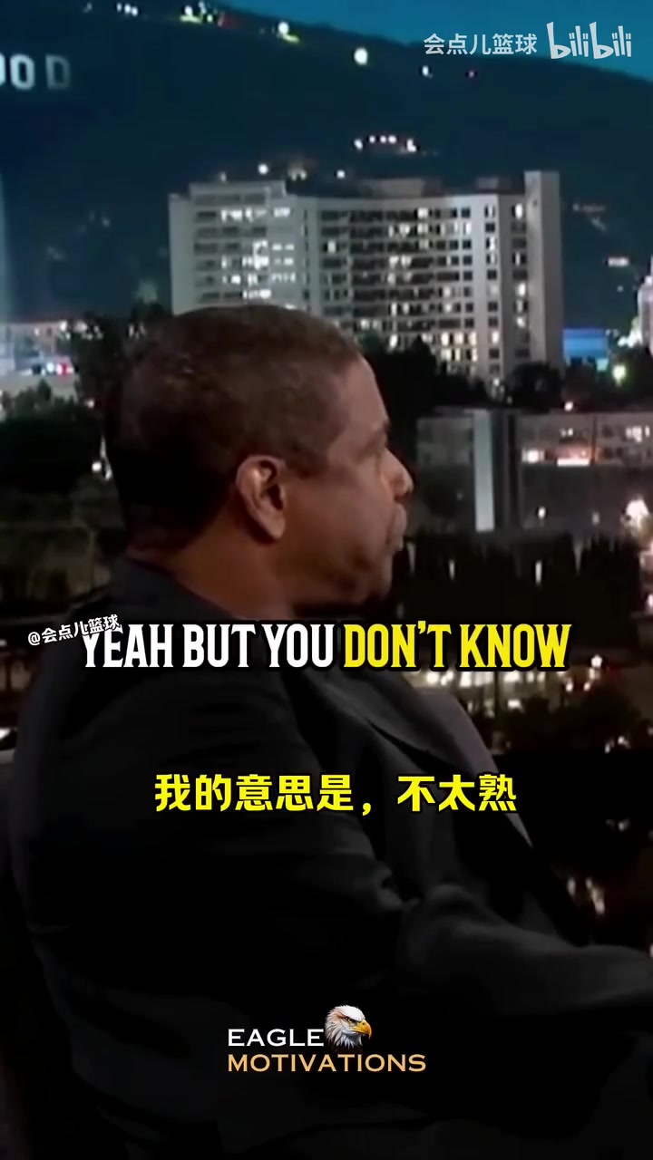主持人问奥斯卡影帝：谁是篮球史上最佳？
