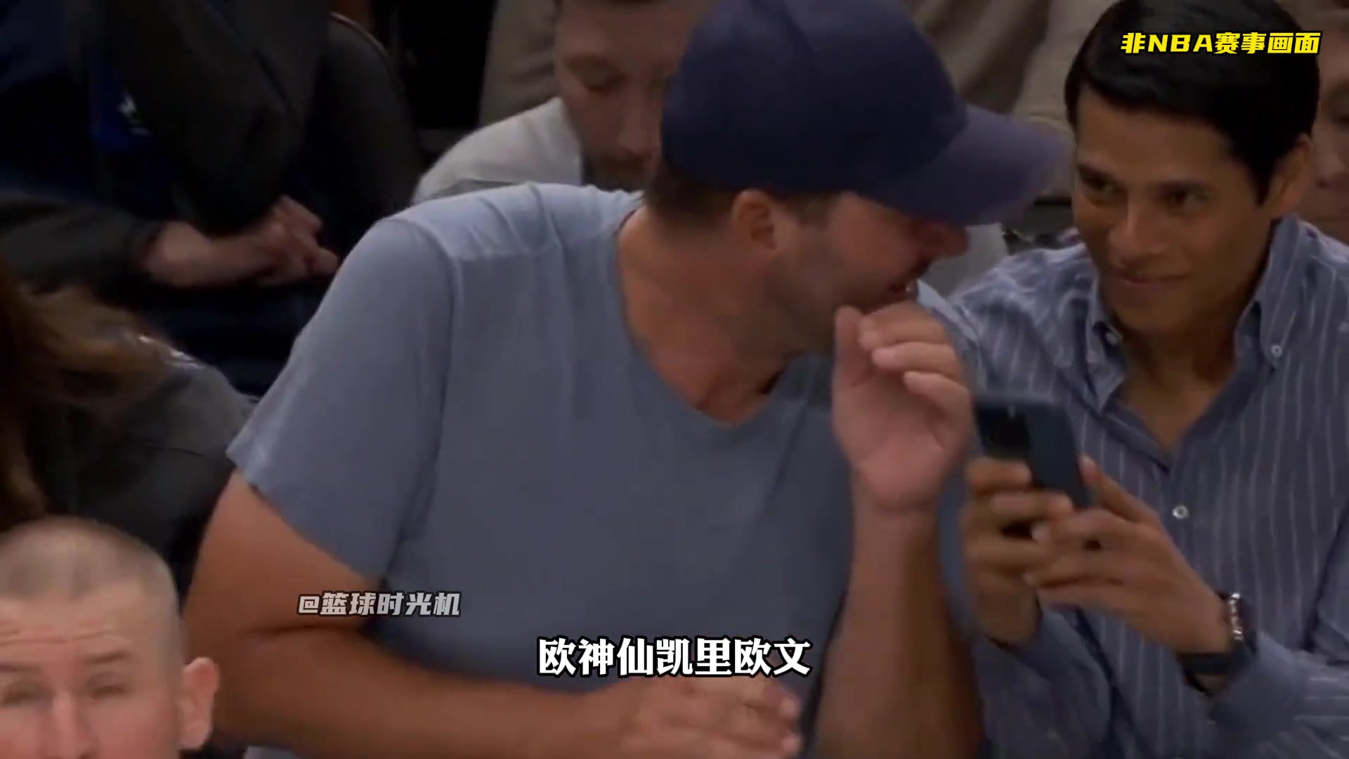 高端局你永远可以相信欧文！强如东契奇 末节也甘当绿叶！