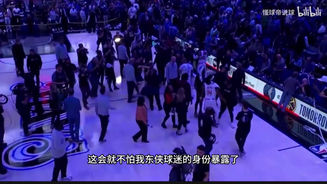 杜兰特行为？快船出局，徐静雨：现在我可以暴露自己的独行侠球迷身份了！