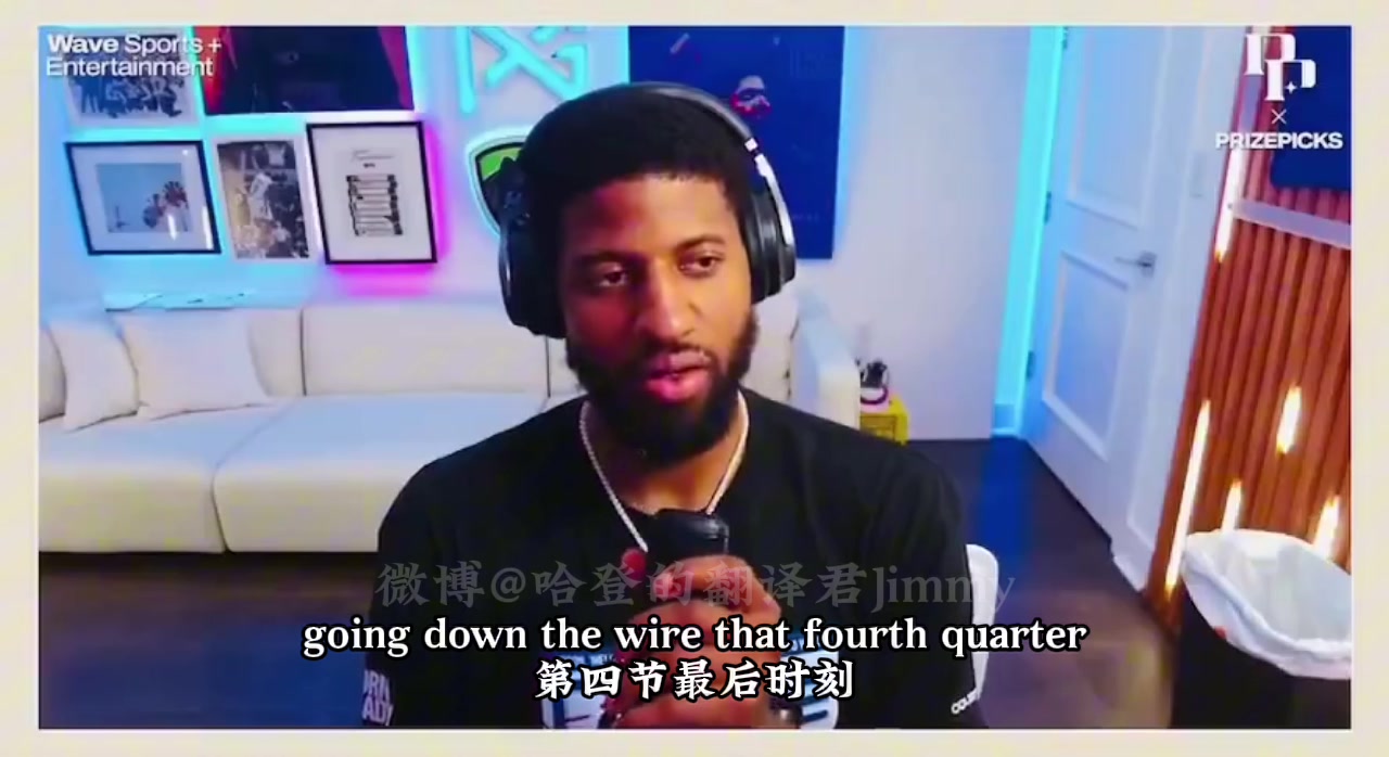 还搁那玩播客呢！G4乔治赛后开播客！当年詹姆斯季后赛都关闭社交账号！
