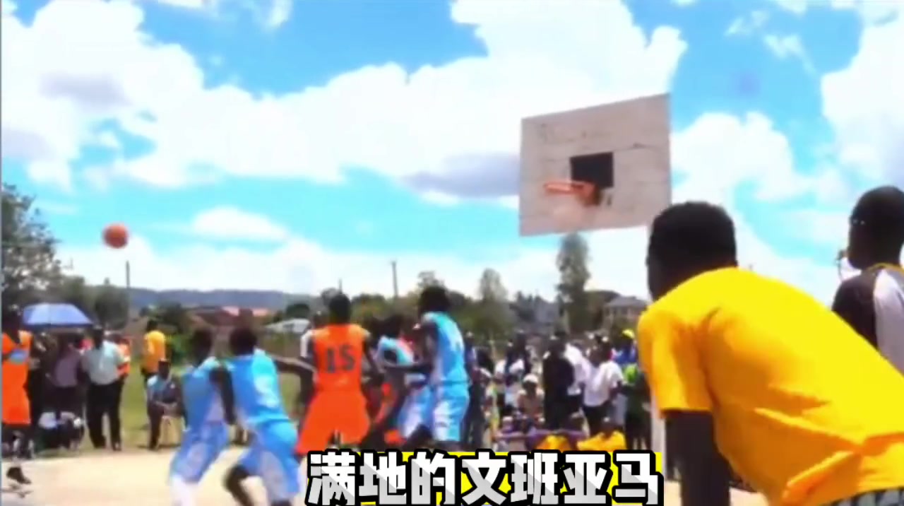 南苏丹人的身材简直是为篮球而生的