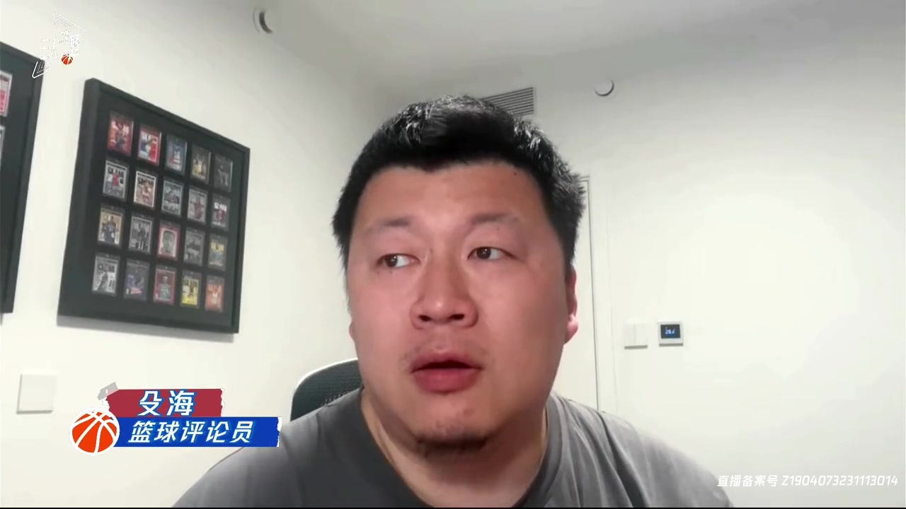 殳海：辽篮命悬一线，但是取胜钥匙就在张镇麟手里，想赢得看他了