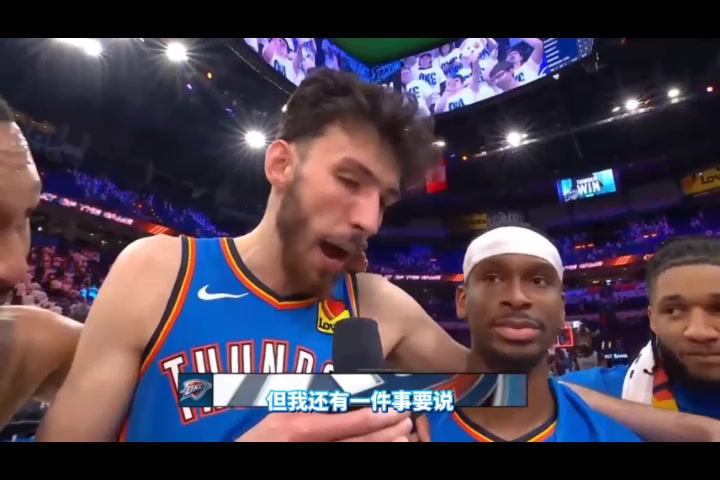 MVP榜位居第二！切特此前为SGA拉票：他不会说 但我必须说出来！他是MVP