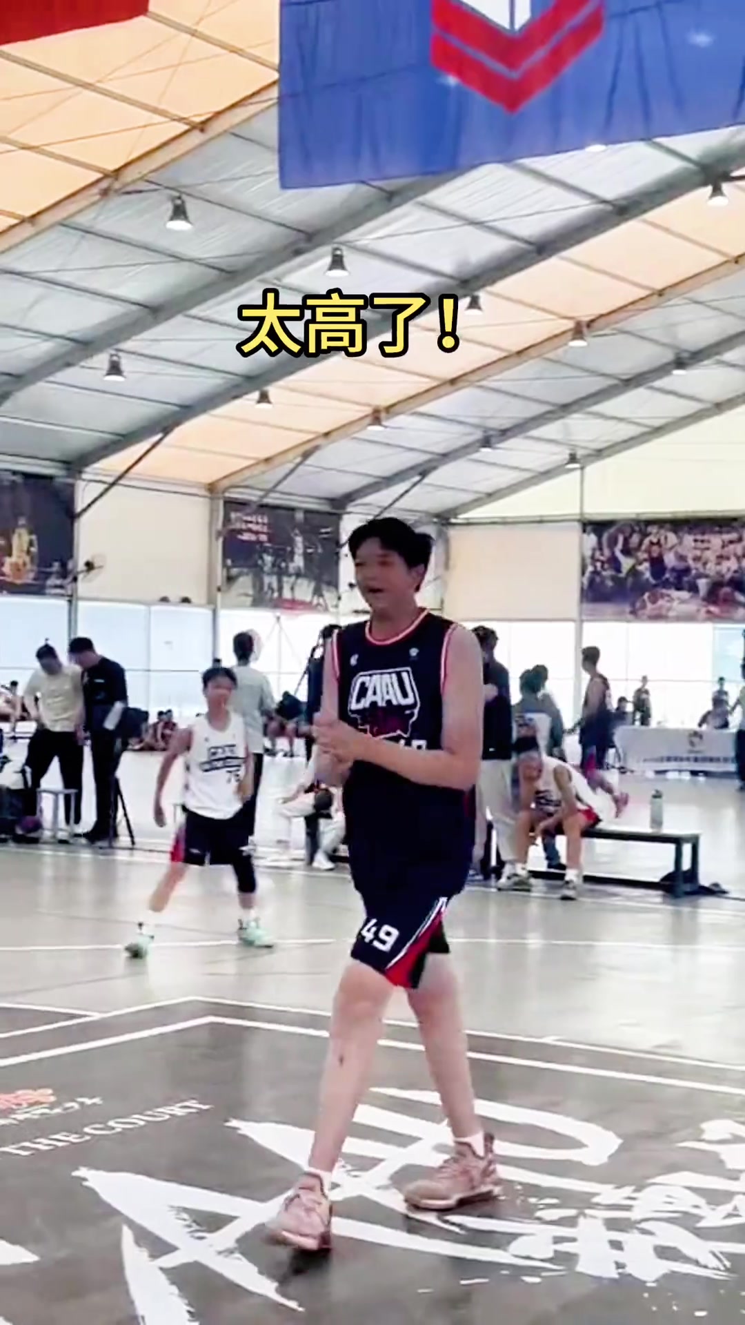 12岁就达到2米02