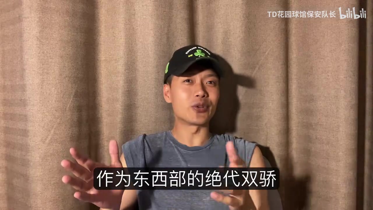 凯尔特人博主：东契奇塔图姆现在还是绝代双骄吗？
