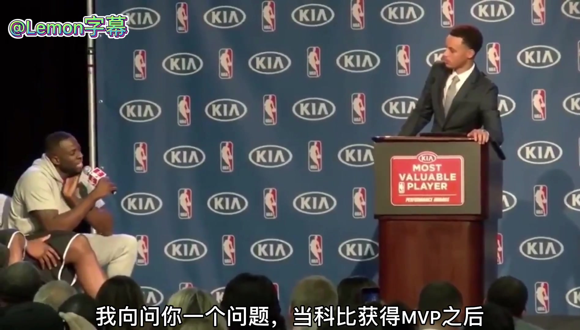 搞笑！库里获得mvp时 追梦反问你给我们准备礼物了吗？