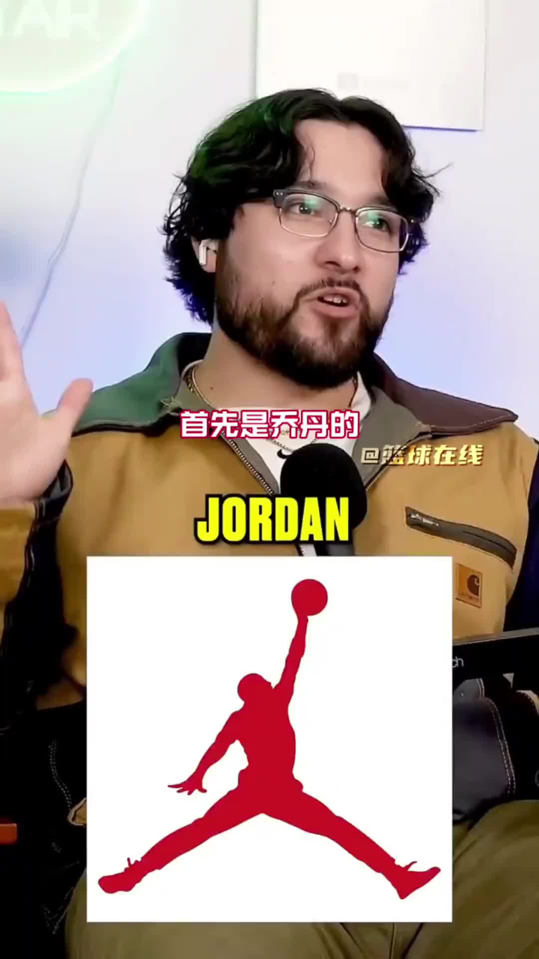 NBA球星logo排序！大家最喜欢哪一个呢？