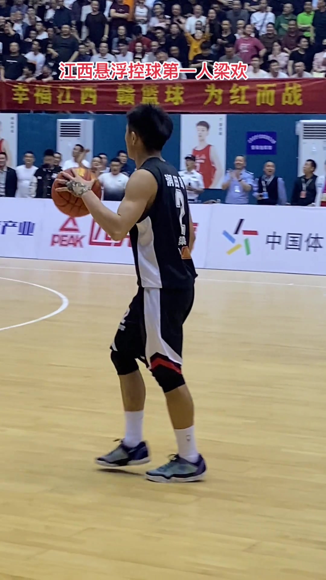 悬浮球之王？我都以为他停球了...