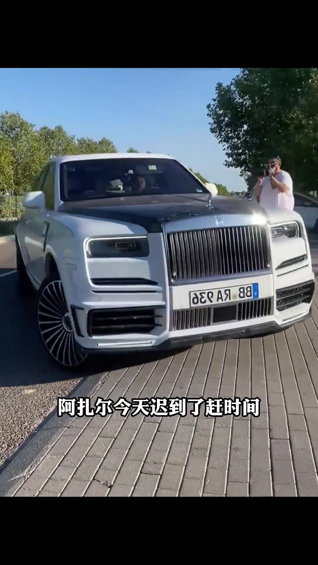 皇马球星们都开什么车 你们觉得谁最低调呢?