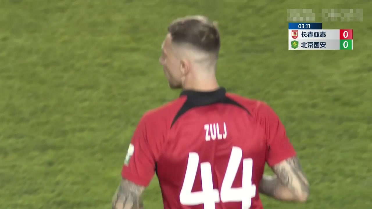 塞尔吉尼奥轻松破门，亚泰4分钟1-0国安
