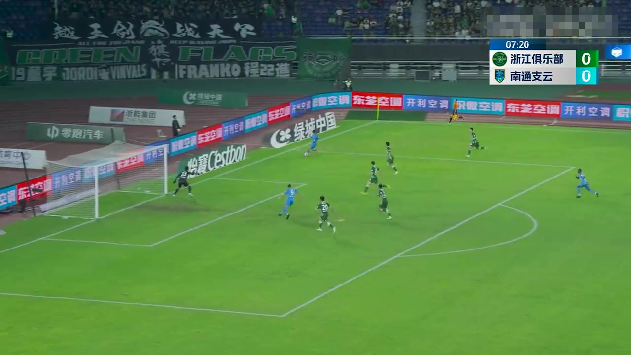 【集锦】中超-浙江5-2大胜南通取两连胜 双方6外援包办7球