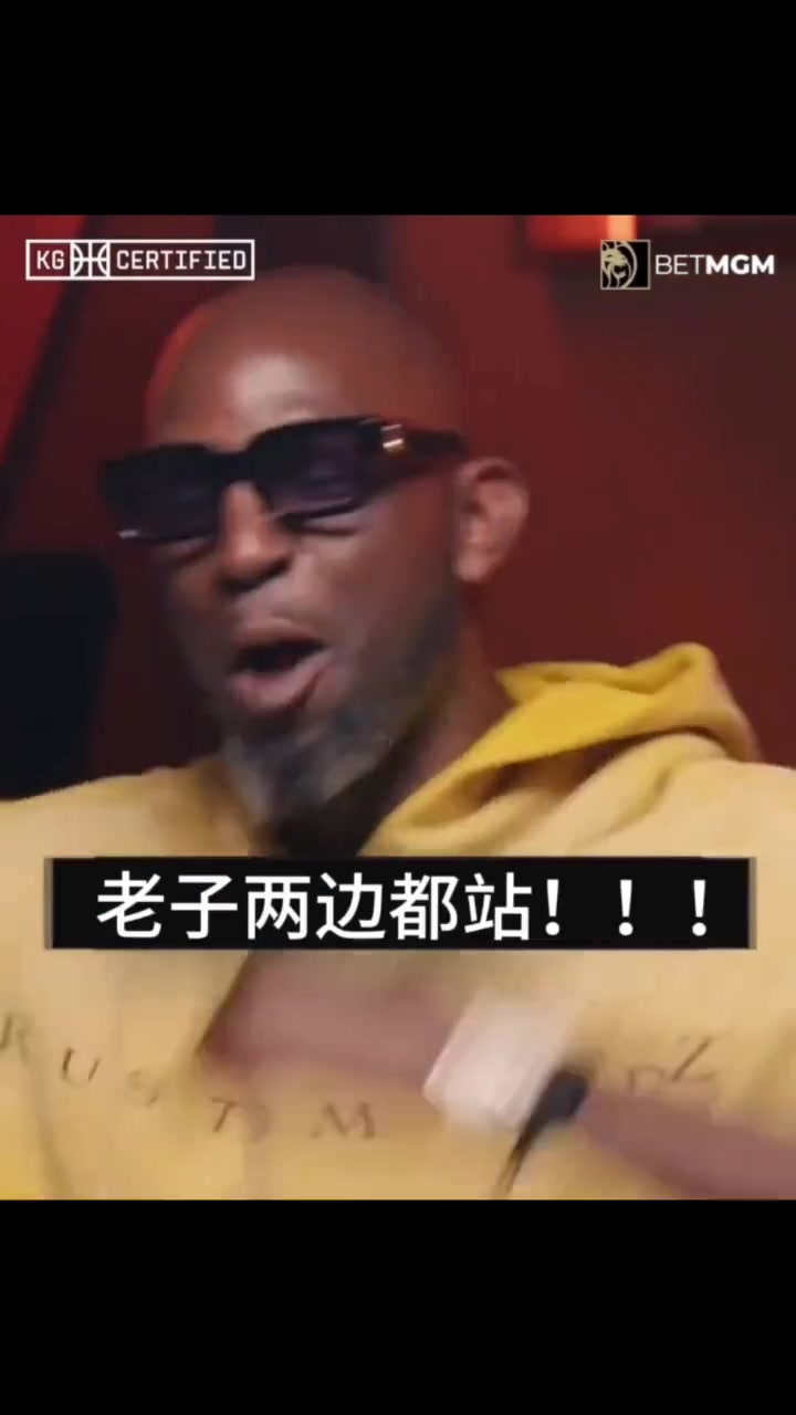 若总决赛凯狼对决支持谁？加内特：别逼我站队 我是联盟唯一一个两边都支持的人