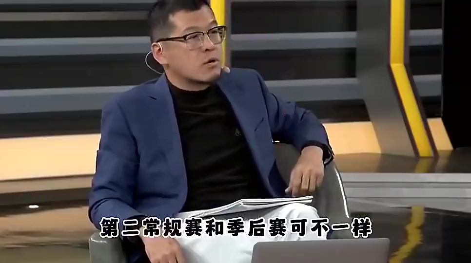 还是懂球！