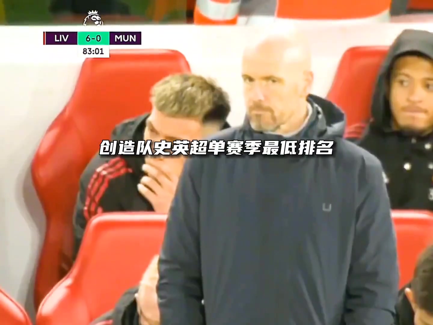 哎
