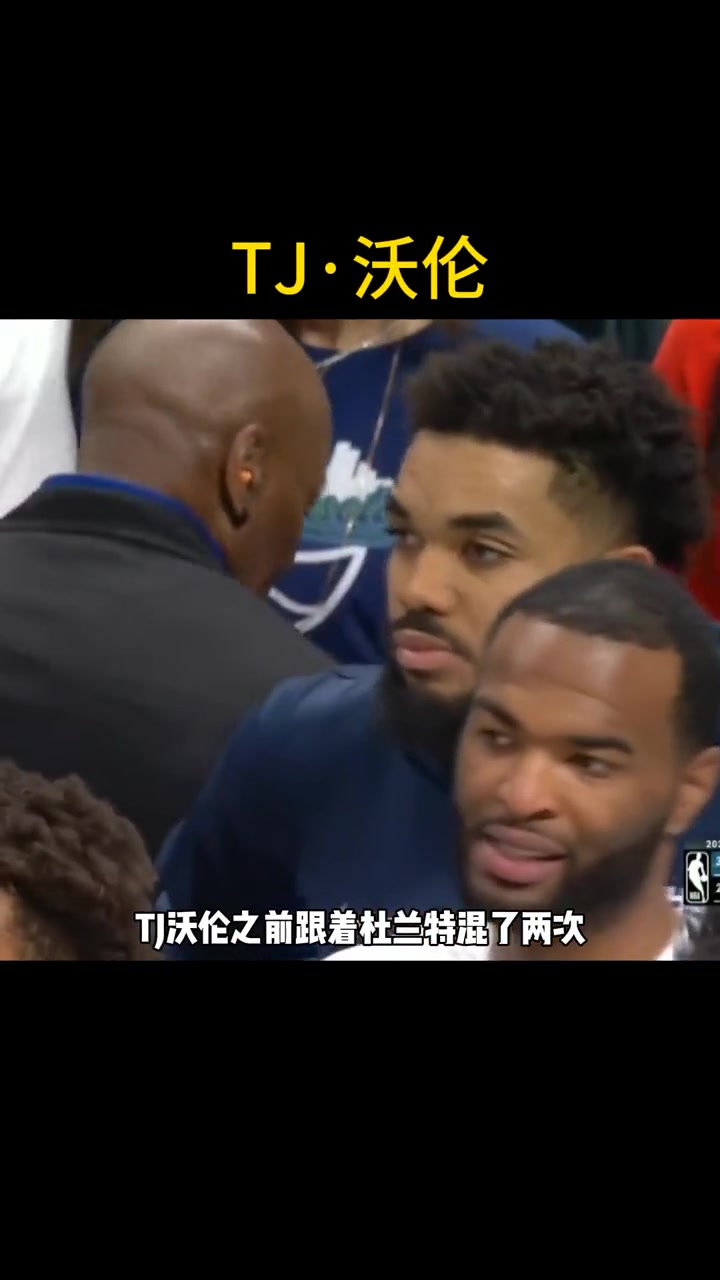 哪都有KD哈！徐静雨：沃伦此前跟着杜兰特混了两年都无疾而终 今年跟着华子看来要打总决赛了
