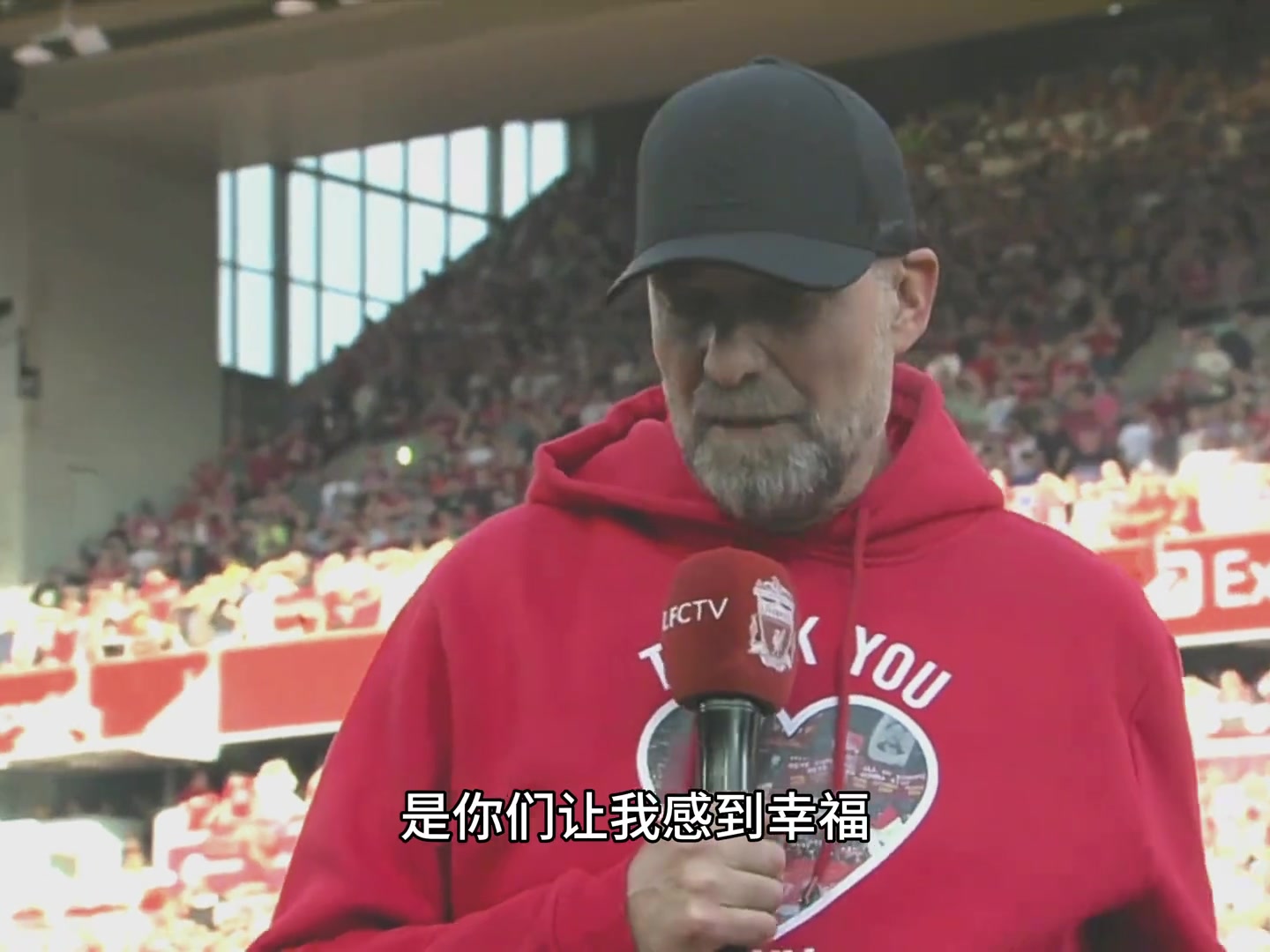 Kop致敬渣叔：希望我们下次哭，都是因为太幸福