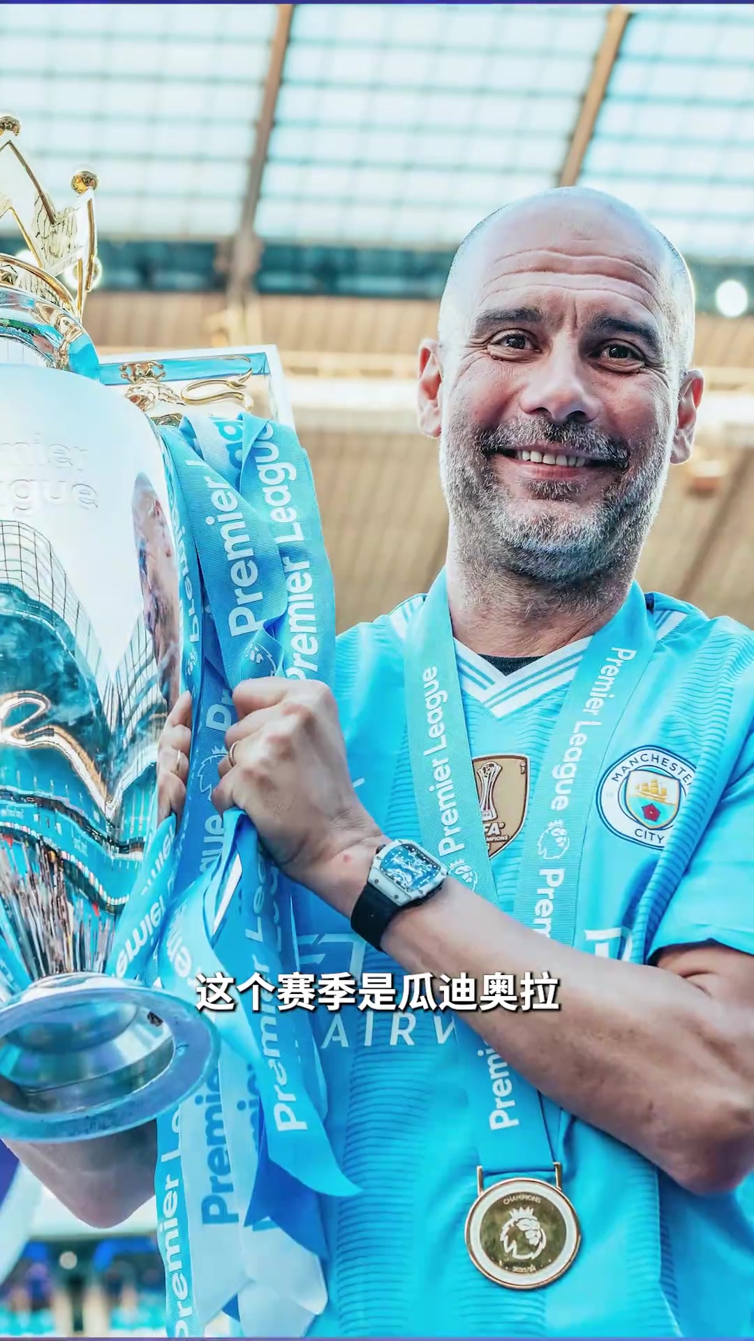英超观詹·最佳主教练