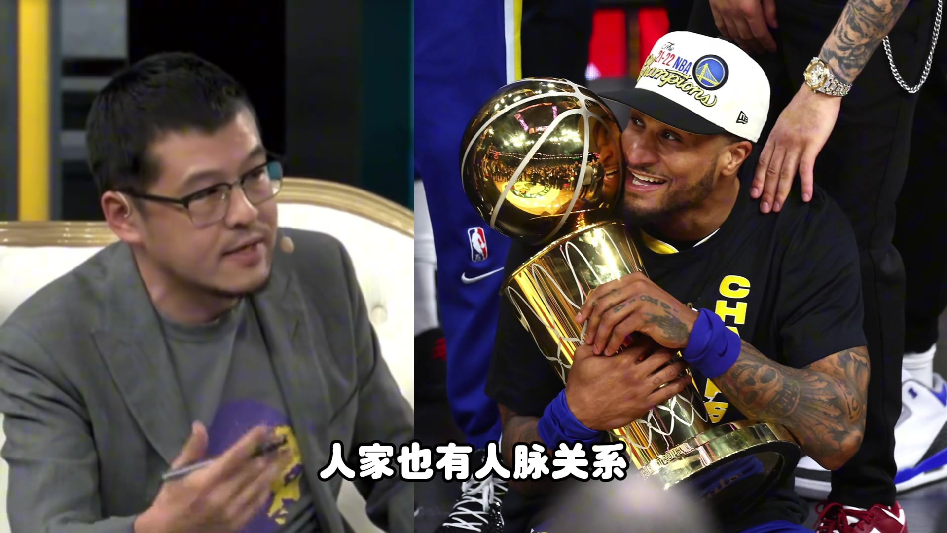 杨毅谈布朗尼的经历可能会像小佩顿那样！但布朗尼能遇到自己的“勇士队”吗？