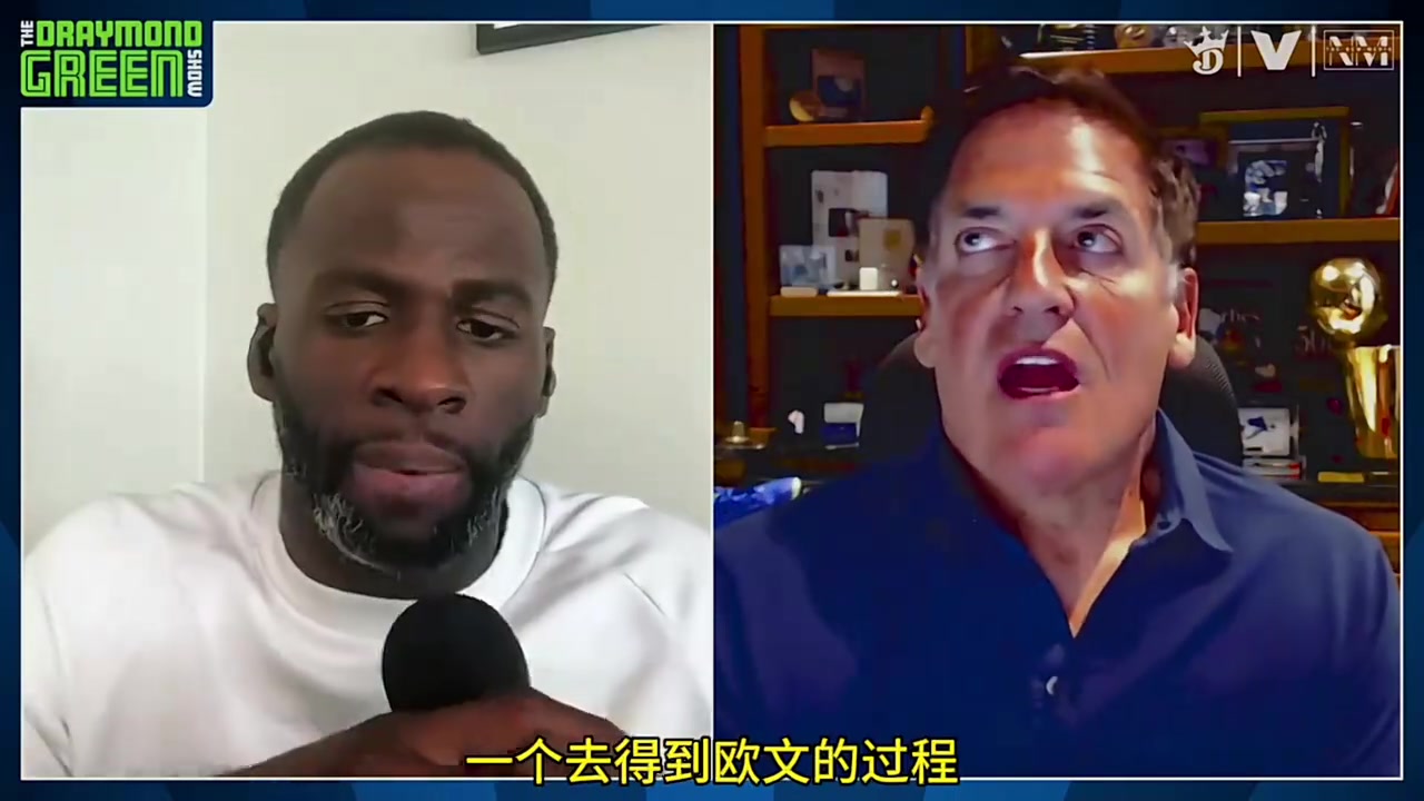 库班此前做客播客：我爱死欧文了 他有一颗金子般的心
