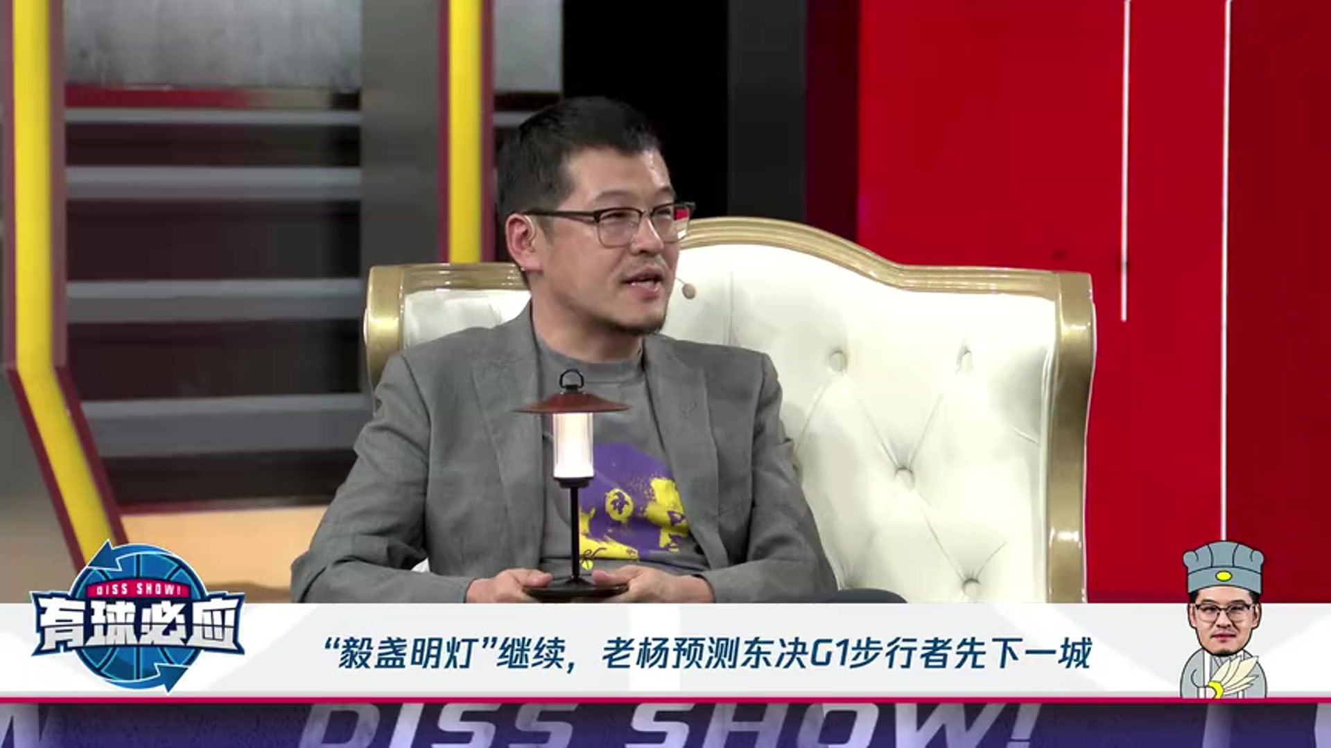 绿军球迷：稳了！