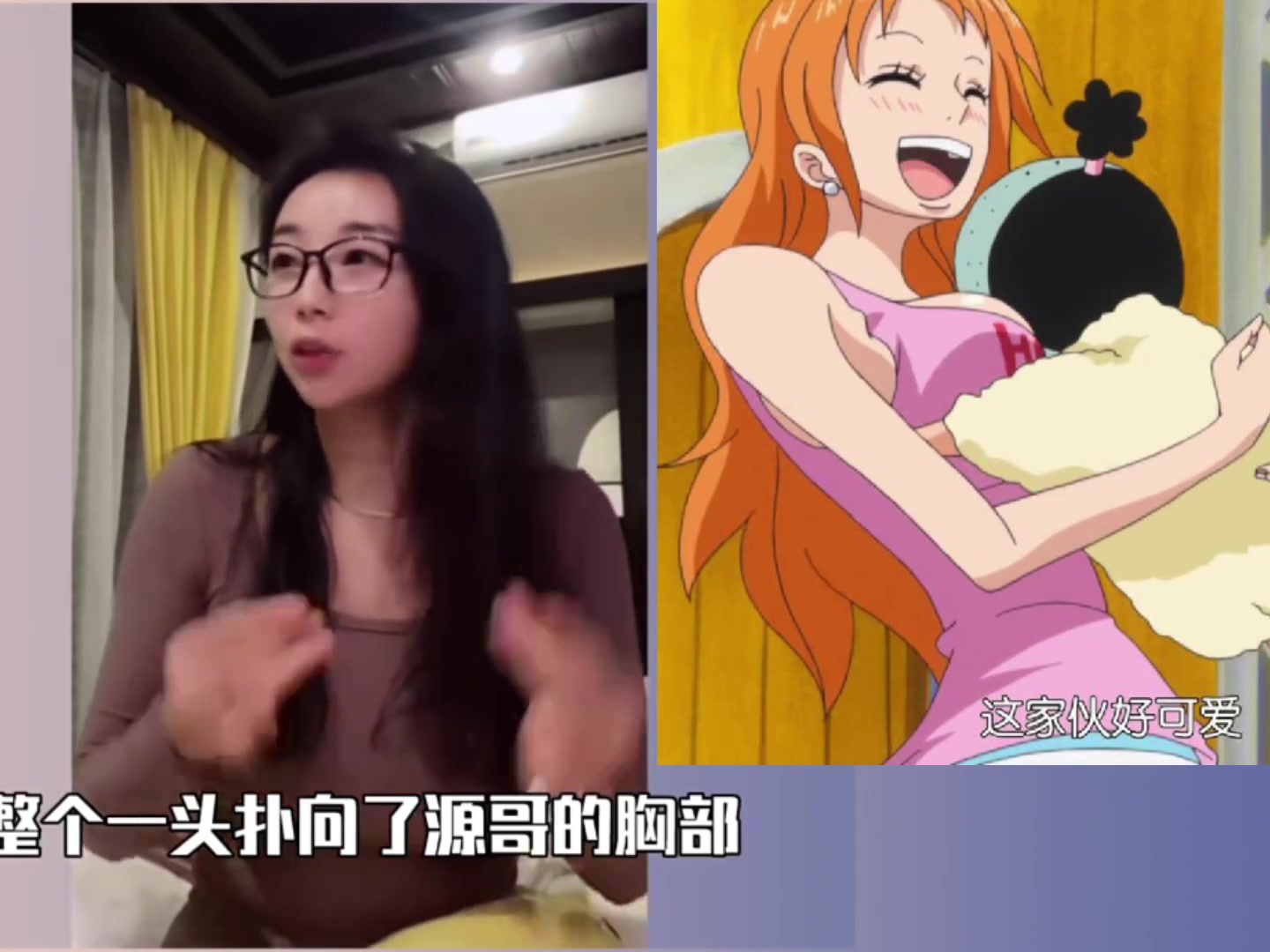 张曼源谈温泉趣事：一小男孩滑倒直接扑在我怀里！因为我的肌肤太光滑 他摔倒直接抓住了我的。。。