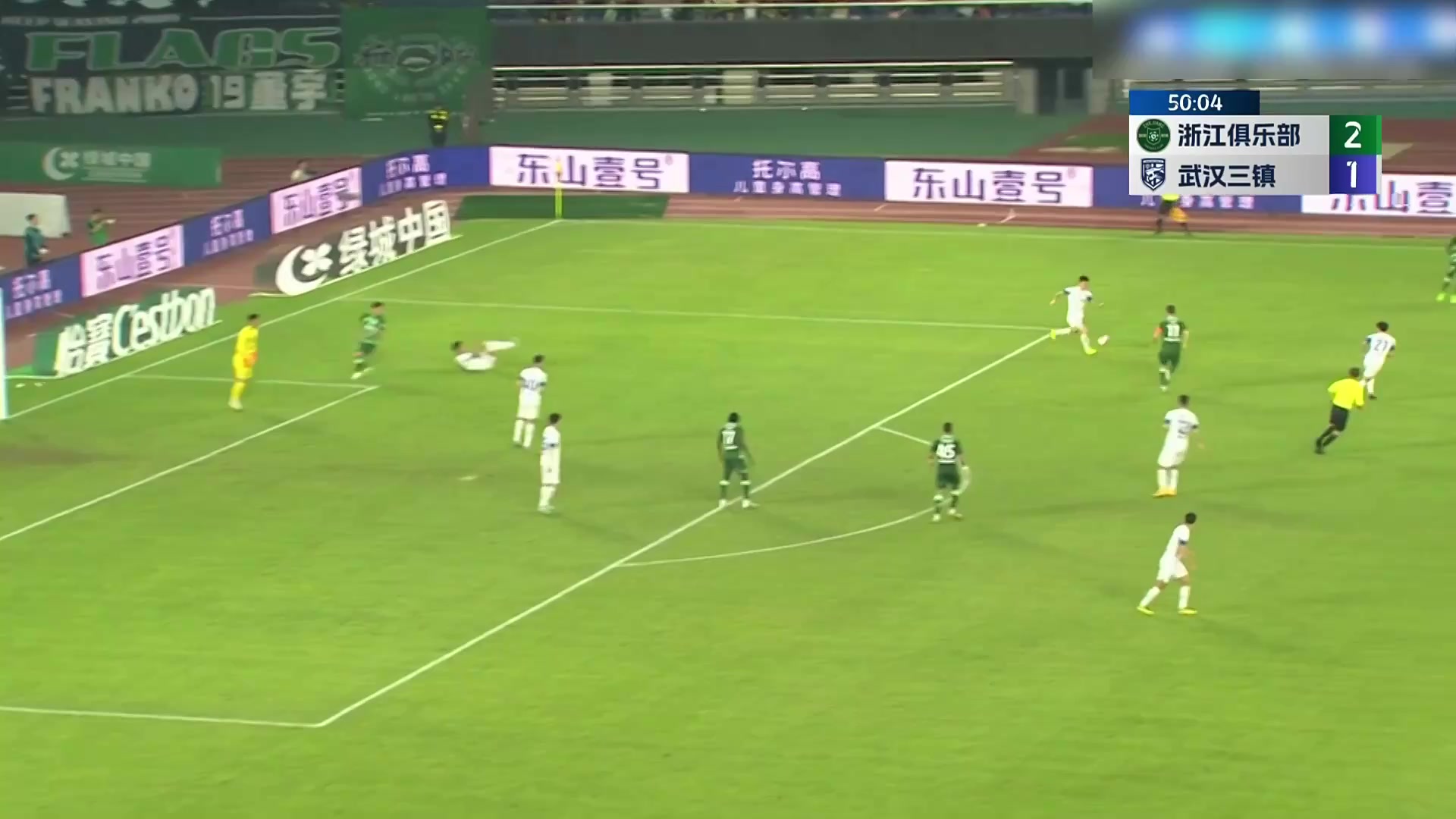 浙江3-1领先！莱昂纳多晃开防守后射门得分