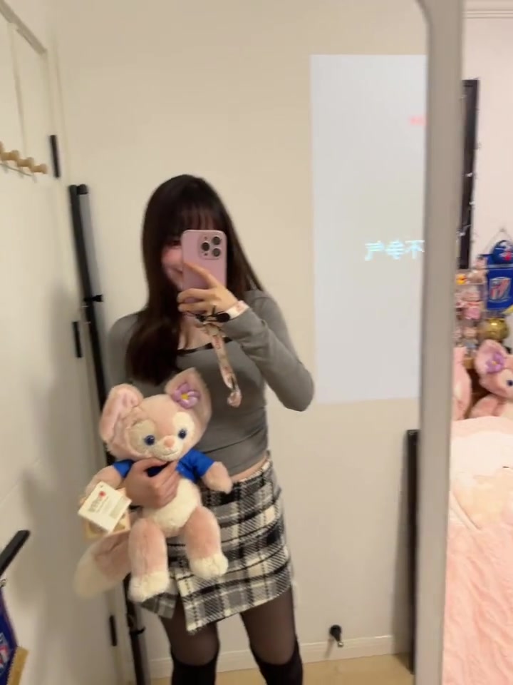 这样的申花女球迷你喜欢吗？