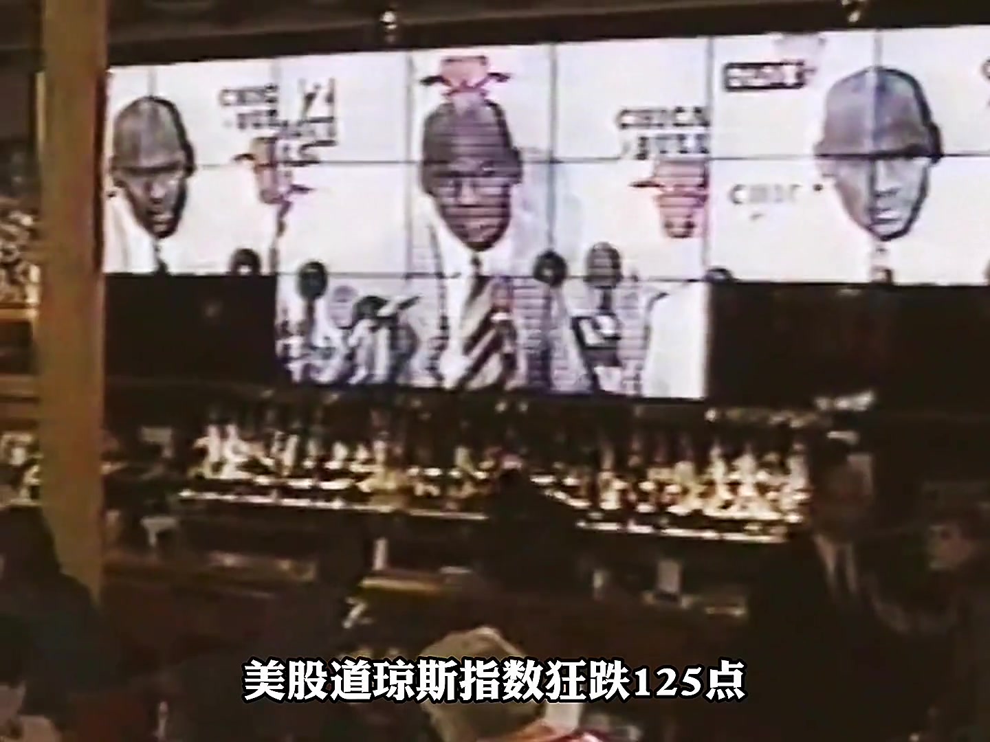 乔丹第一次退役到底影响有多大？