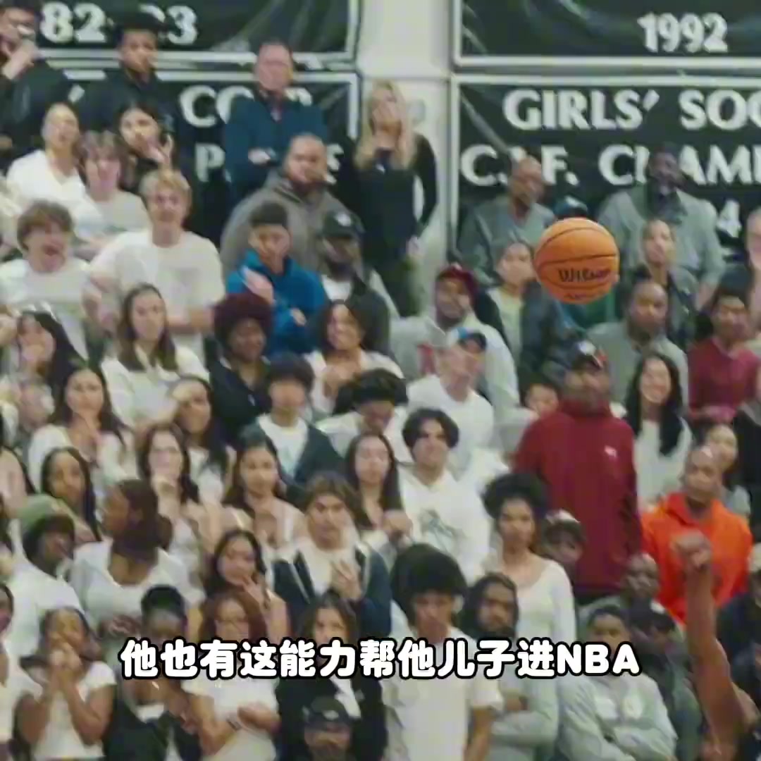杨毅：詹姆斯完全有能力帮布朗尼进NBA 他出手易如反掌