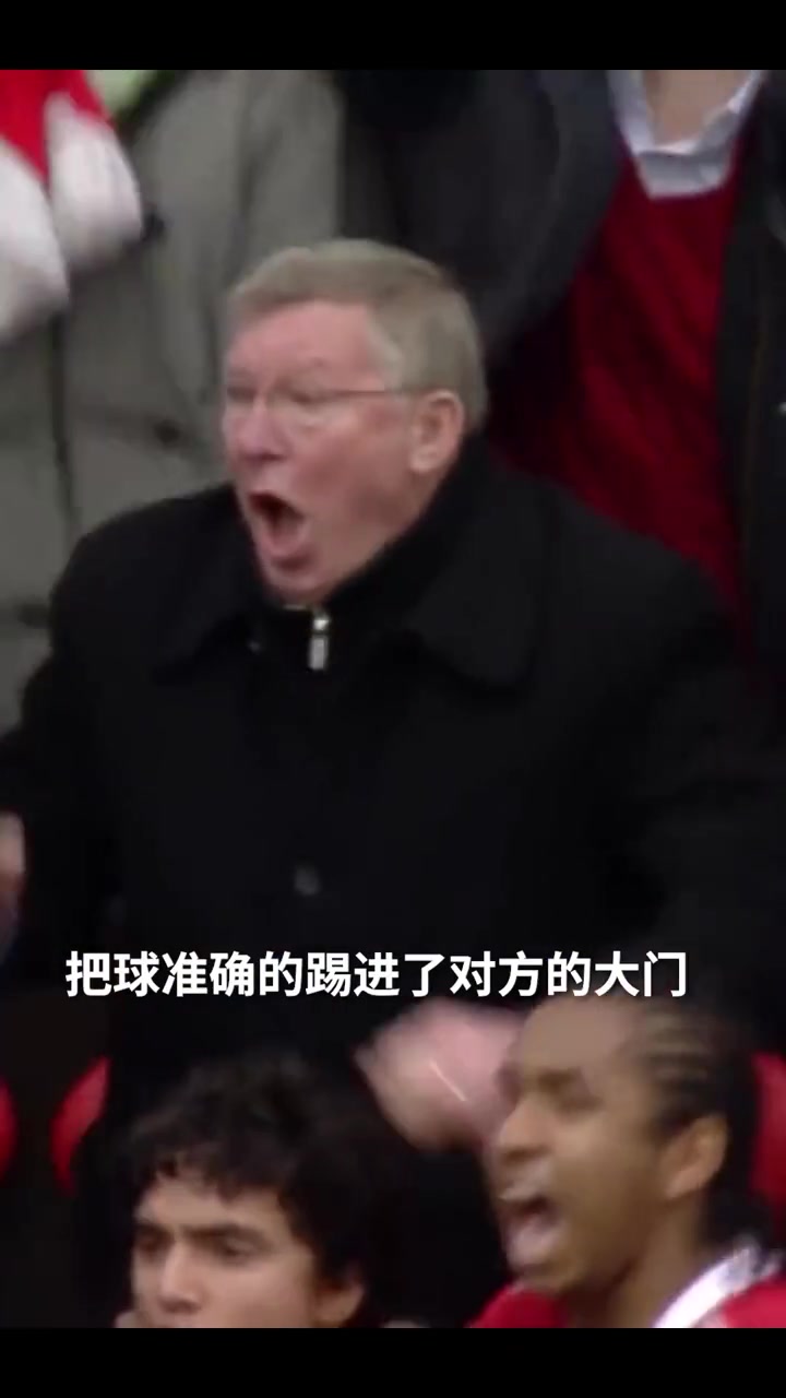 鲁尼这脚倒钩，是不是曼市德比历史上的最佳进球