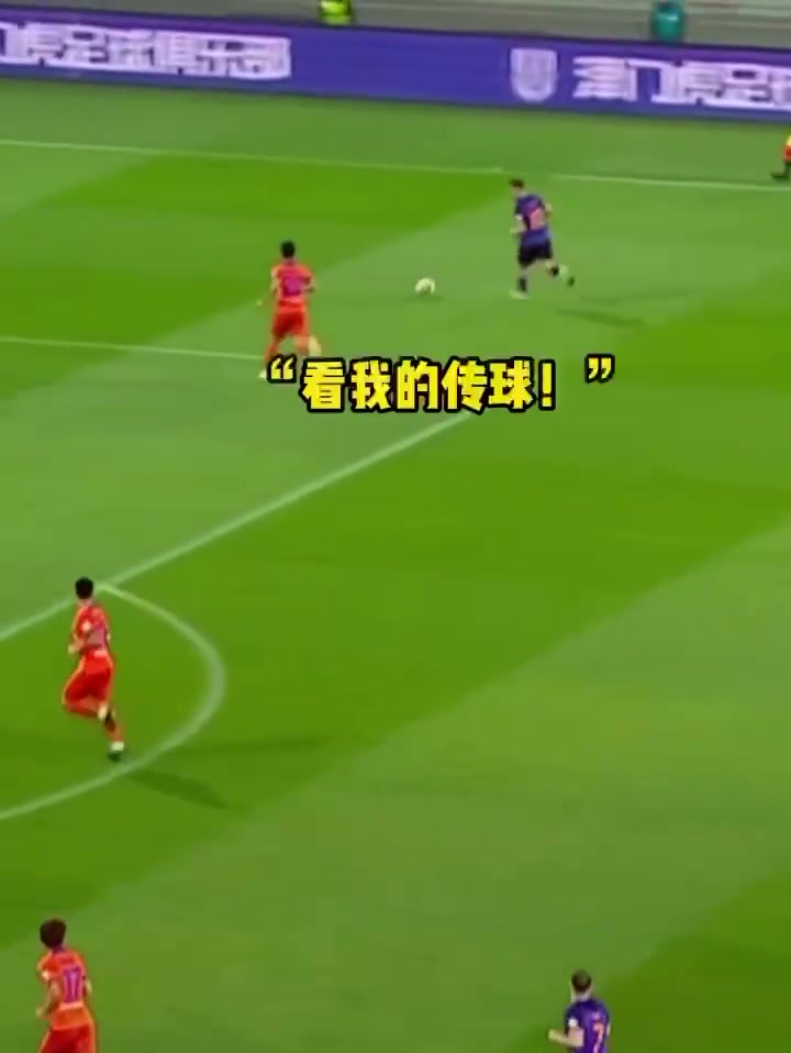 孔帕尼！！嗷~~！！长城 ~炮！！