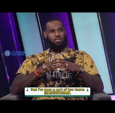 詹姆斯此前表示并解释：我所在的两队 曾夺得过NBA历史最难的两个总冠军！
