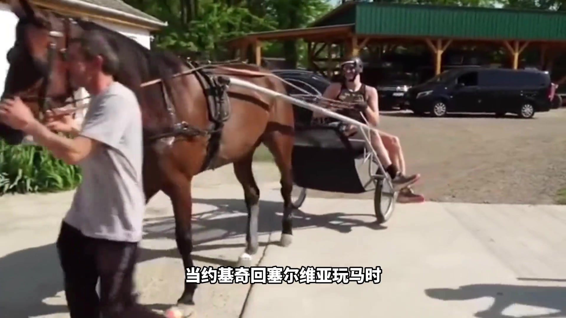 西蒙斯四不打！休赛期MVP西蒙斯有多强？别人钓鱼他全力训练