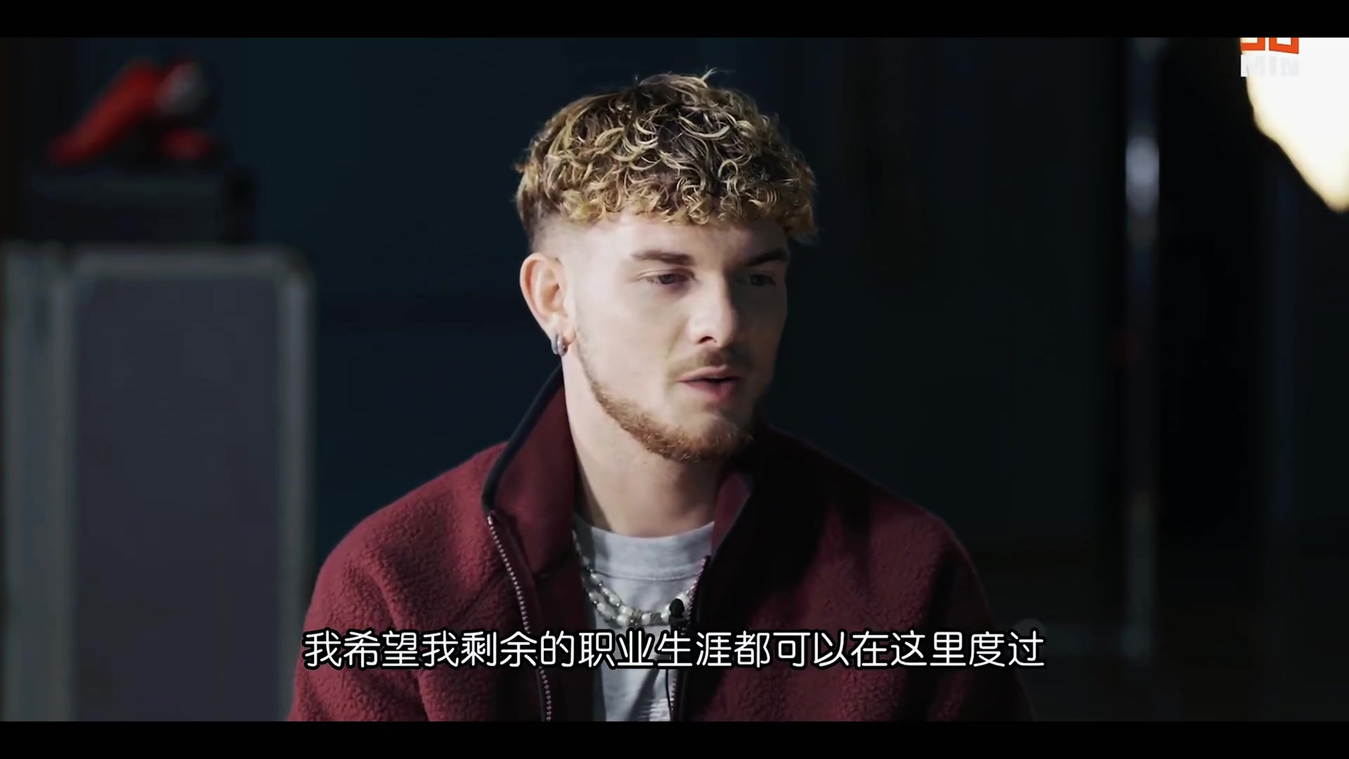 带着红军基因的少年—埃利奥特:我职业生涯都要在这里