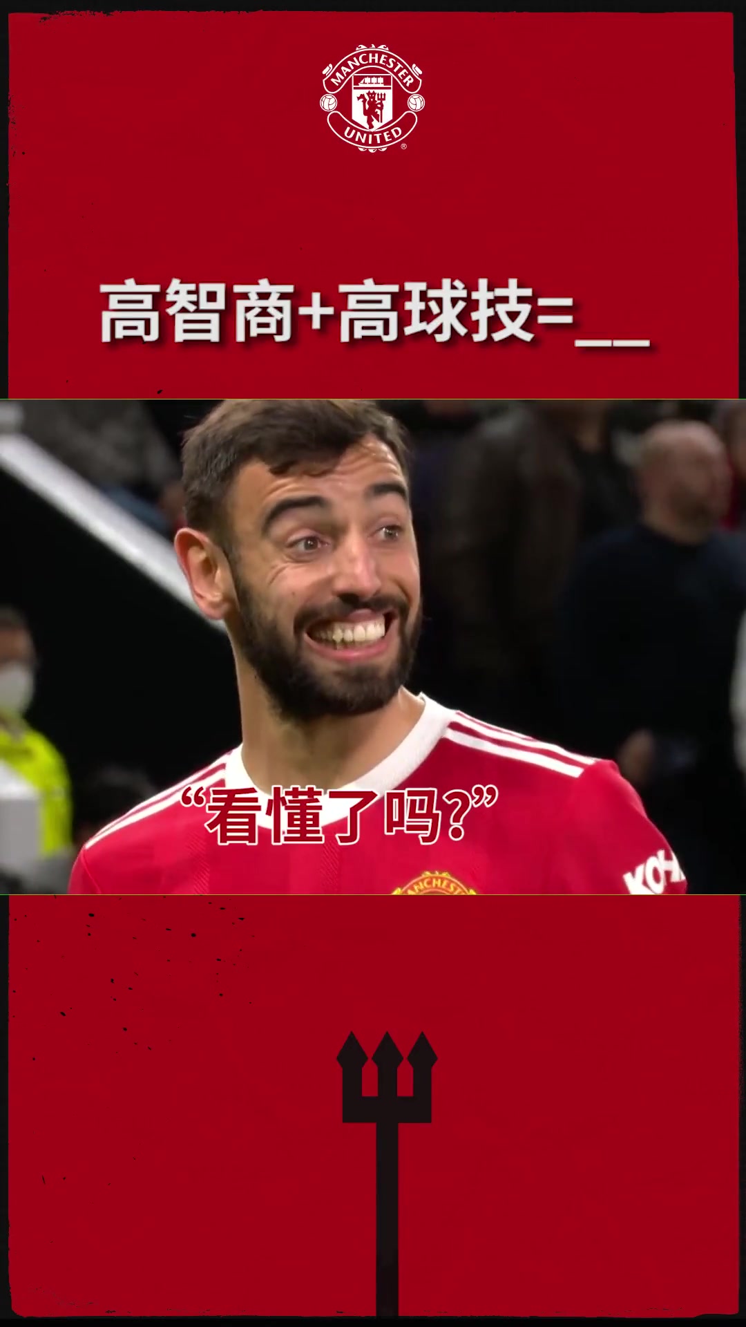 这波我们处在大气层