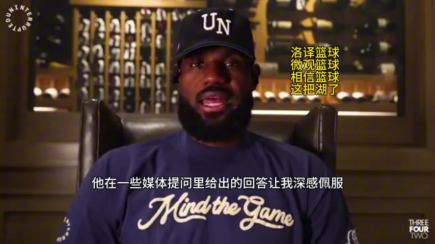 慢慢球爹化