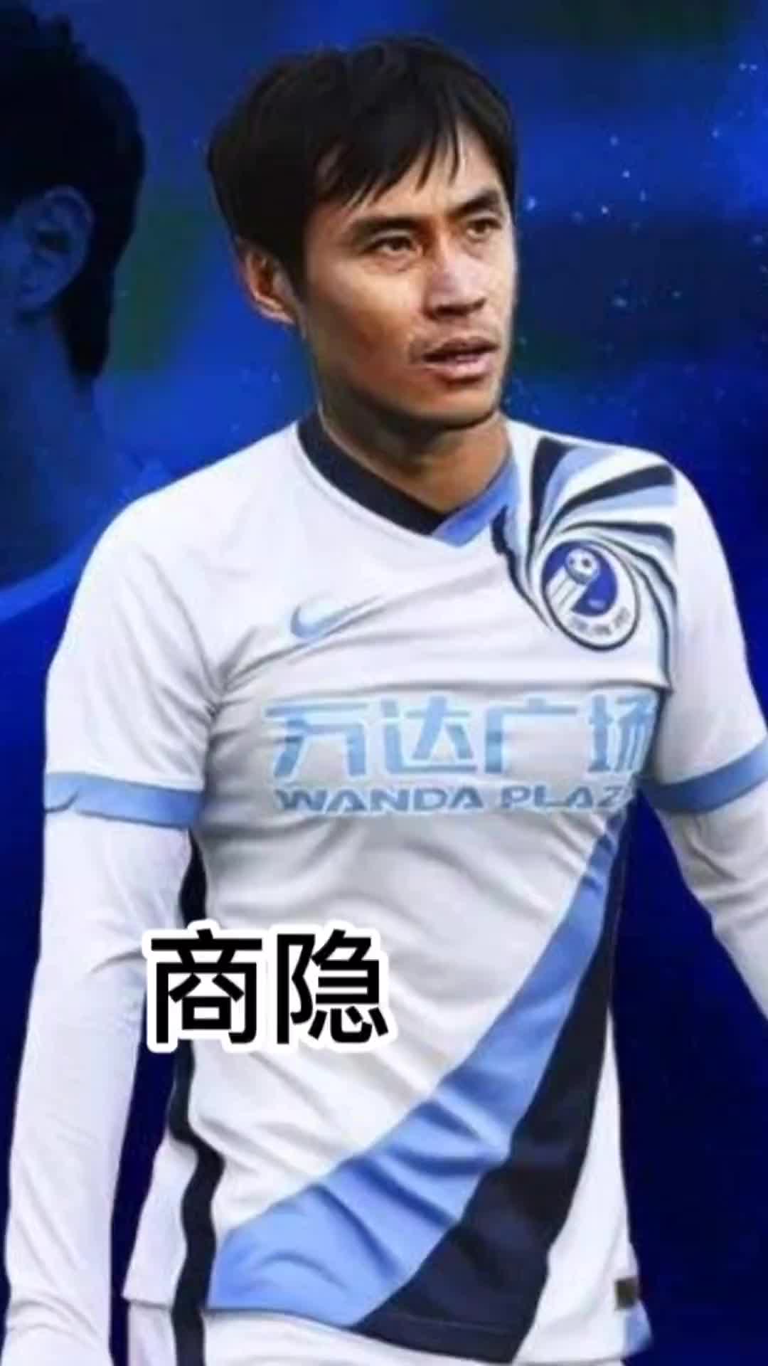 “中国瓦尔迪”——商隐，励志的榜样